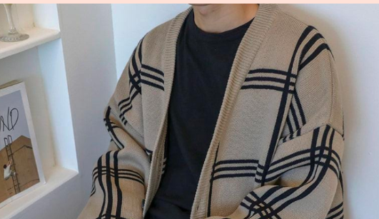 RT No. 400 Cardigan