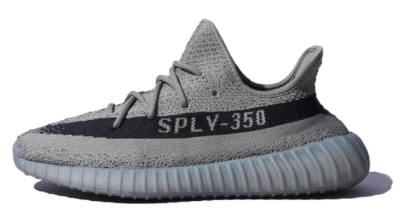 Adidas Yeezy Boost