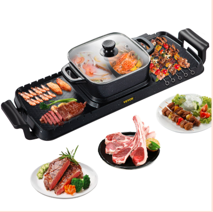 2 in 1 BBQ Pan Grill and Hot Pot